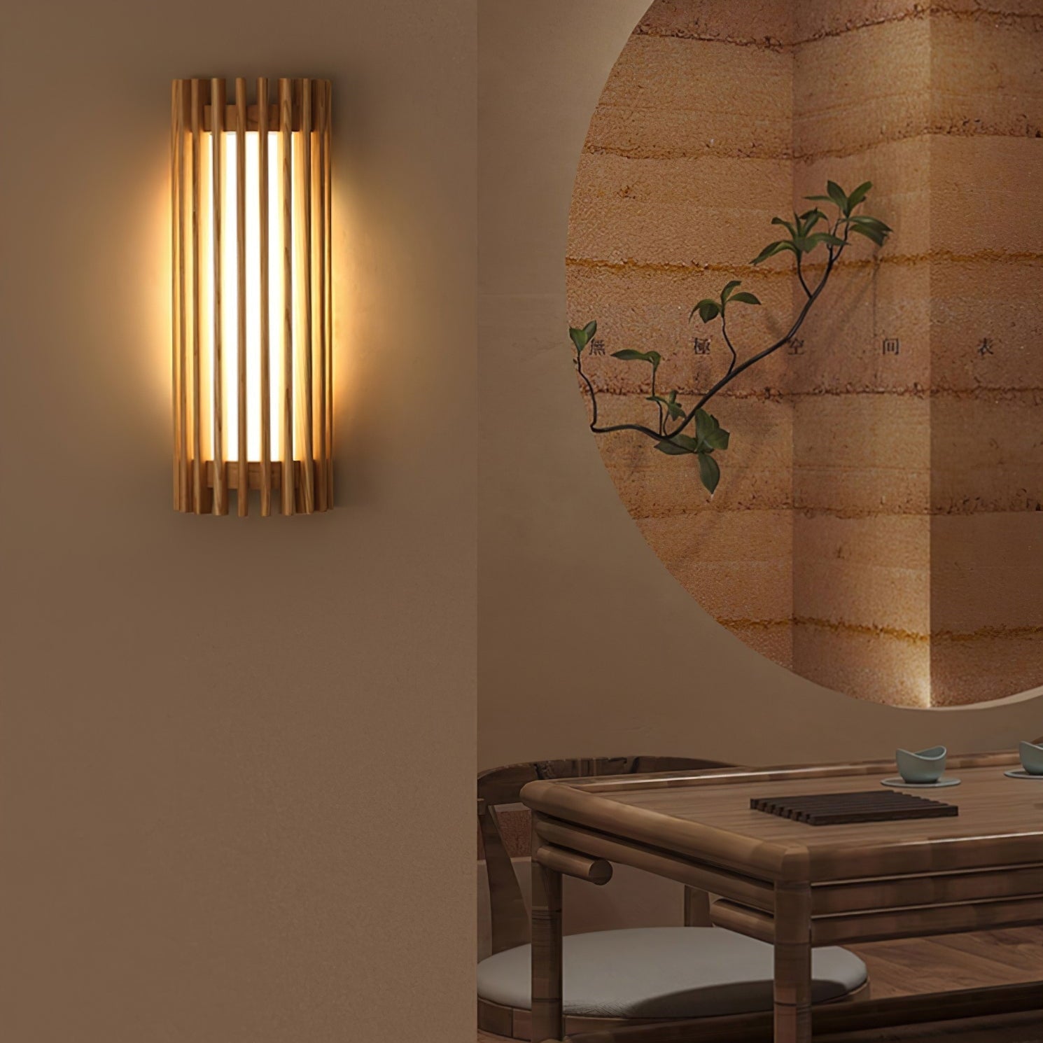Veyno Wooden Slatted Wall Lamp - Letslighting